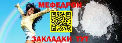 гашишное масло Жуковский