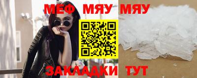 марки nbome Заводоуковск