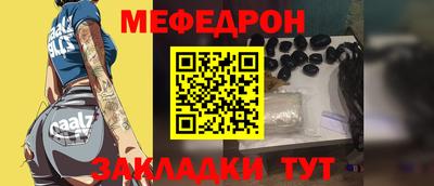 гашишное масло Жуковский