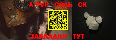 марки nbome Заводоуковск