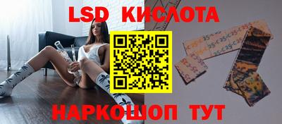 марки nbome Заводоуковск