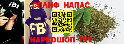 марки nbome Заводоуковск