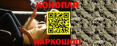 марки nbome Заводоуковск