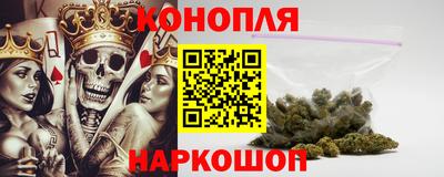 марки nbome Заводоуковск
