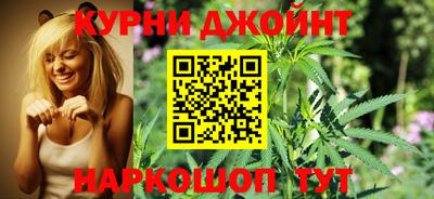 марки nbome Заводоуковск