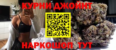 стафф Заволжье