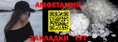 гашишное масло Жуковский