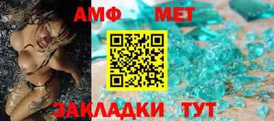 гашишное масло Жуковский