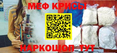 марки nbome Заводоуковск