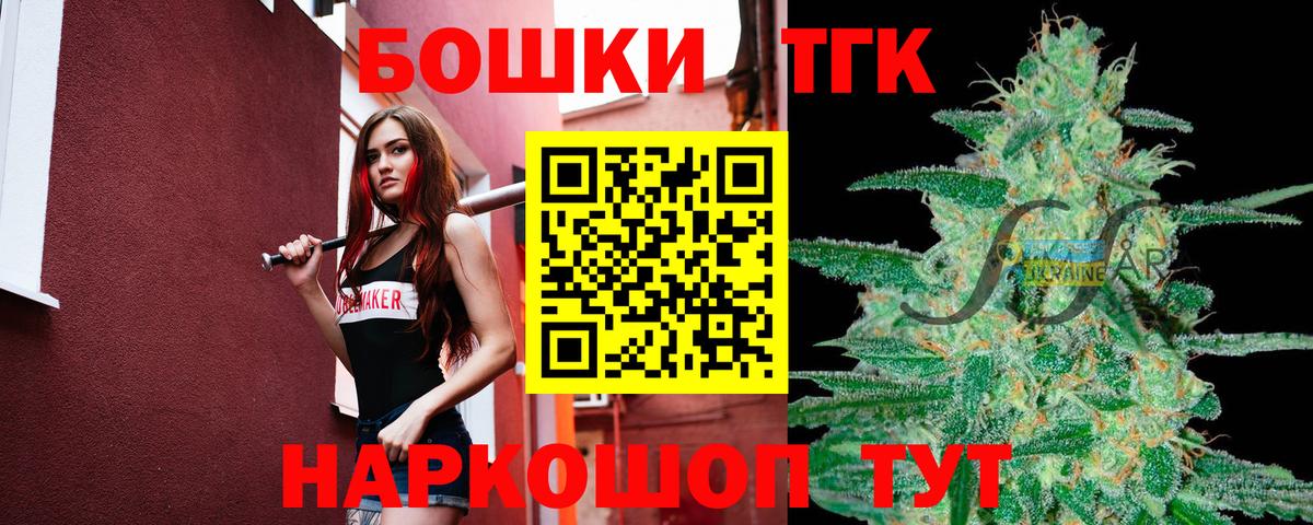 Бошки марихуана VHQ Гусиноозёрск